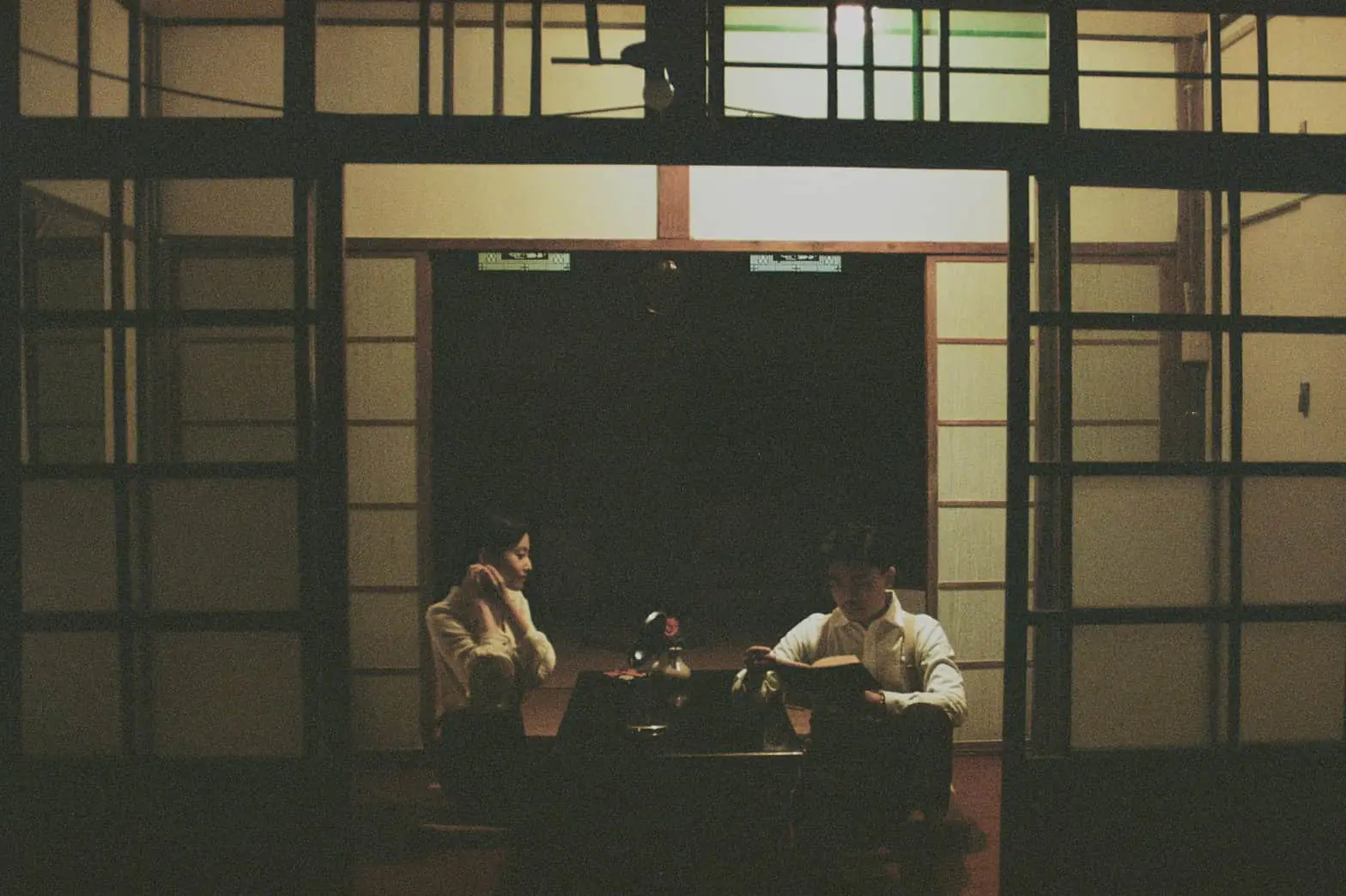engagement photo